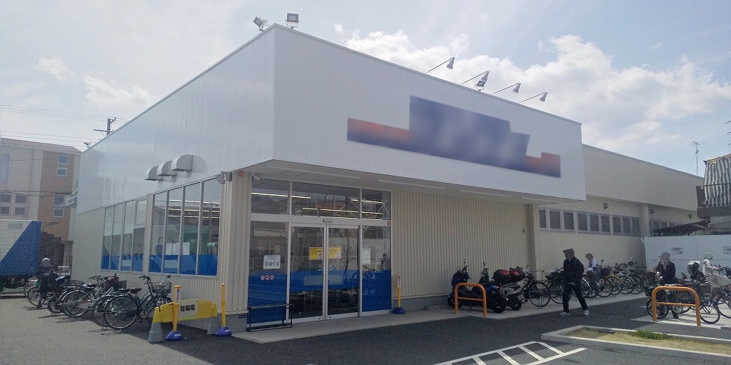 スーパー画像3